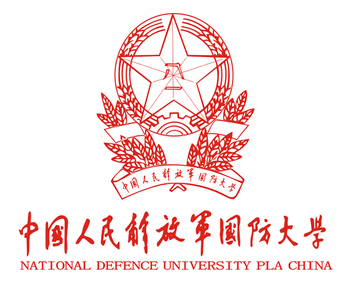 PLA National Defence University